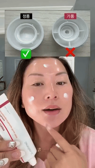 Skinovat™ Korean Skin Rewind Cream